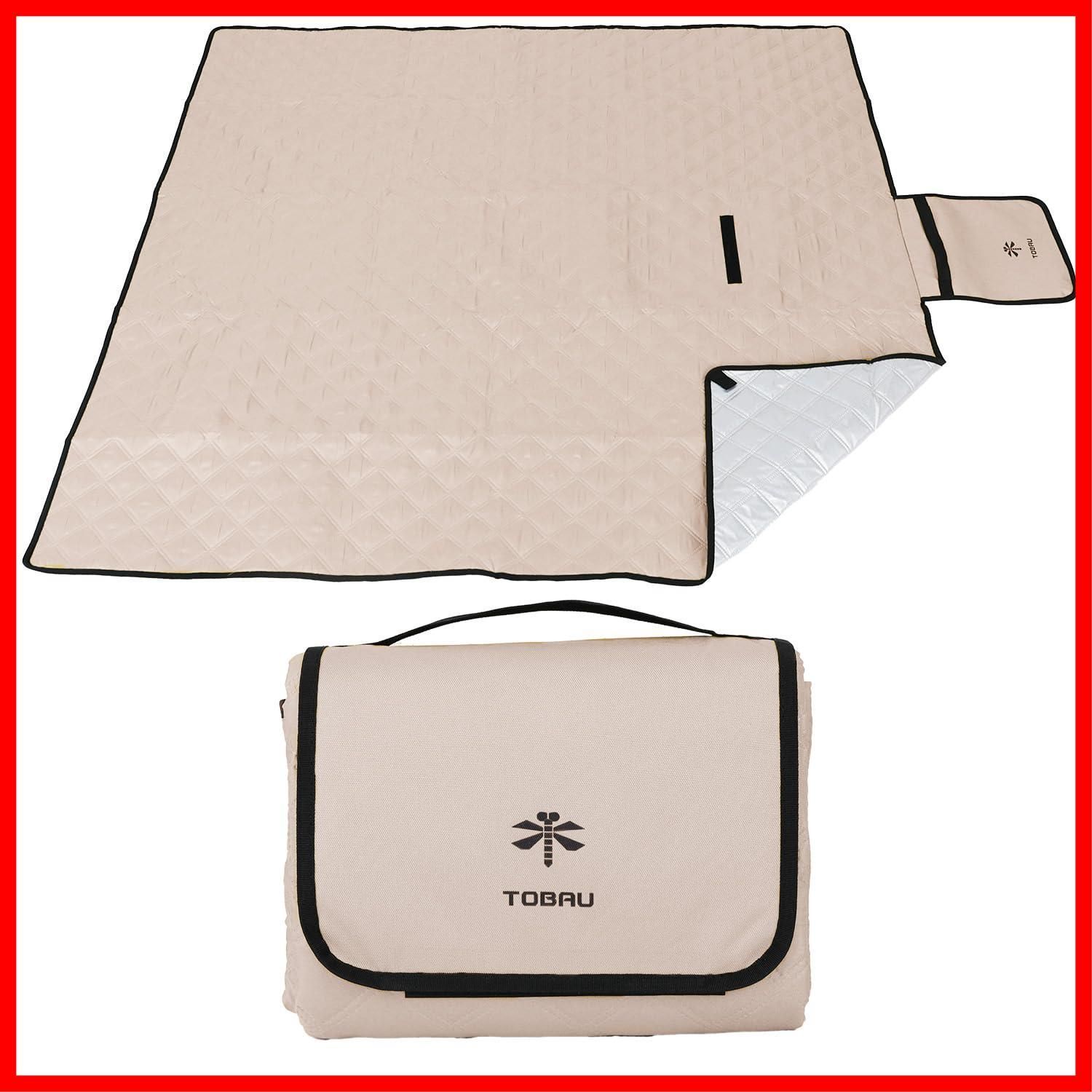 アルミ 防水 大判 キルティング 140 145 アウトドア インナーシート 200 200 テントマット 厚手 無地 保温 レジャーシート 01.サンドベージュ TOBAU 145×140cm