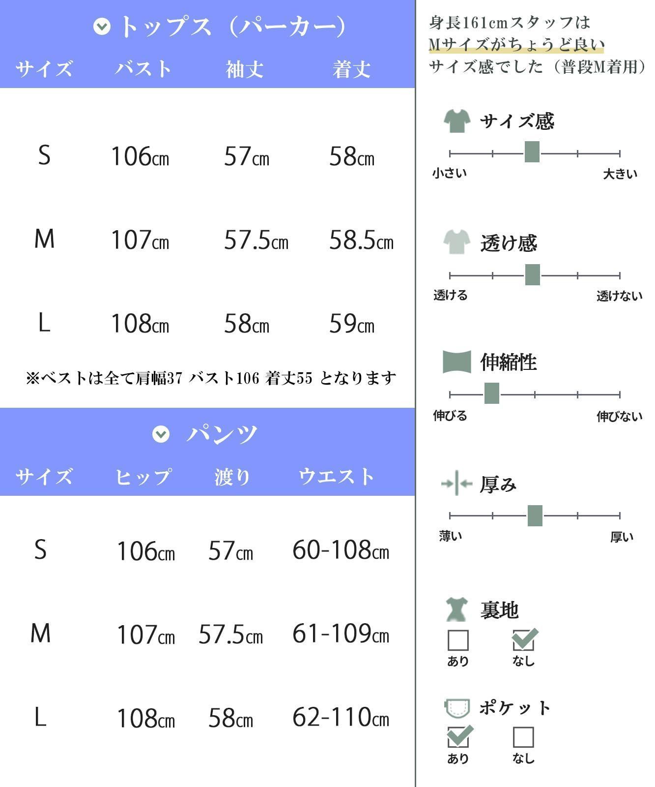 人気商品】裏起毛 ジャージ トラックスーツ 暖かい レディース