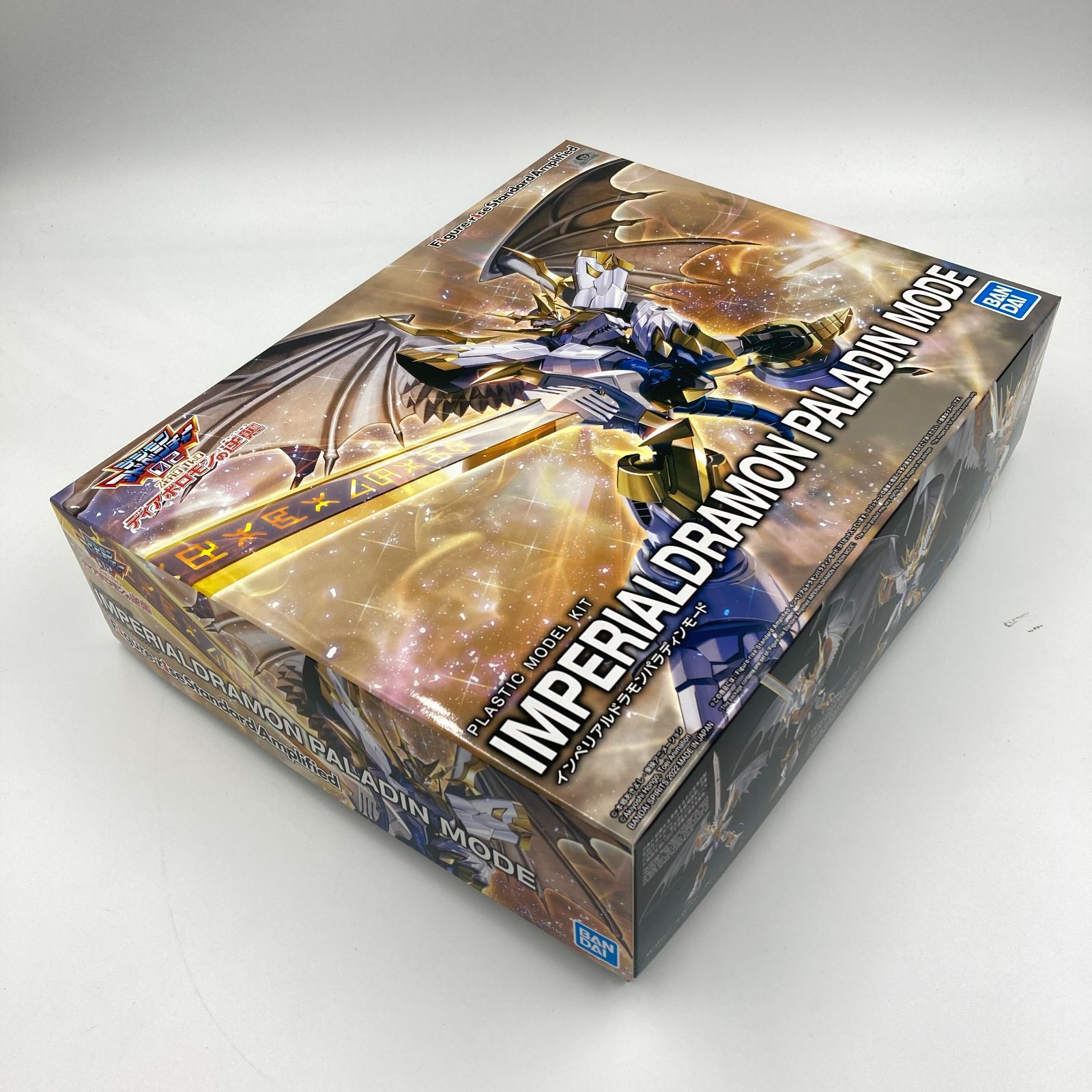 未開封 Figure-rise Standard Amplified インペリアルドラモンパラディンモード プラモデル