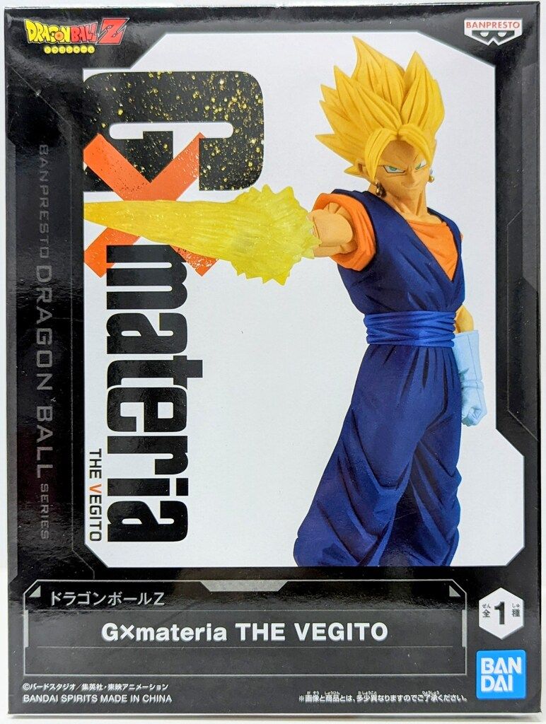 Amazon.com: Dragon Ball Z Ultimate Figure Vol. 6 Super