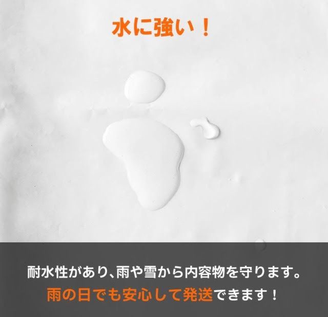 LDPE宅配ビニール袋A3大　B3に近いサイズ　380×480 LDPE宅配ビニール袋A3大 B3に近いサイズ 380×480 高級