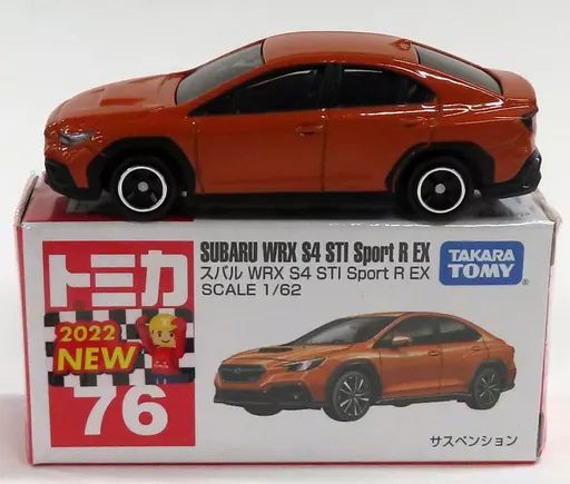 中古】ミニカー 1/62 スバル WRX S4 STI Sport R EX(オレンジ/赤