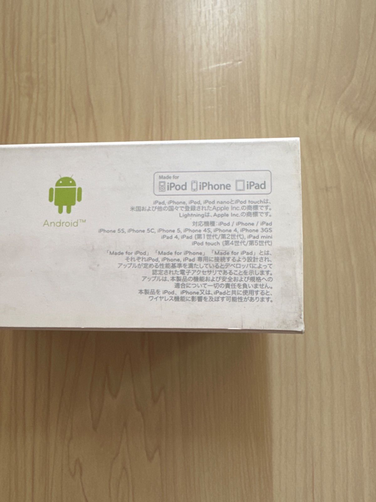 Pocket photo ミントブルー - メルカリ