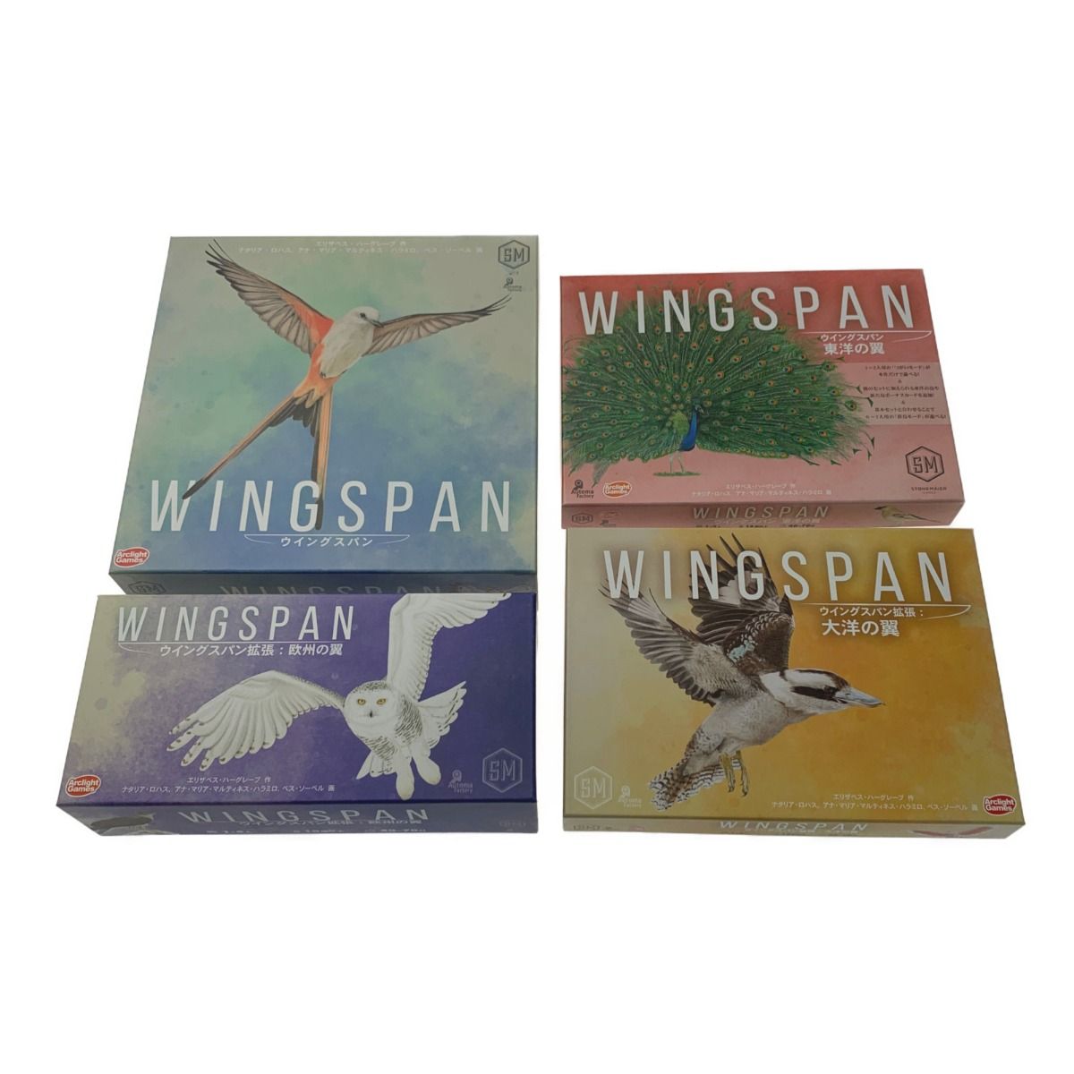 新作通販サイト Wingspan ウイングスパン《 ボードゲーム 》官僚セット