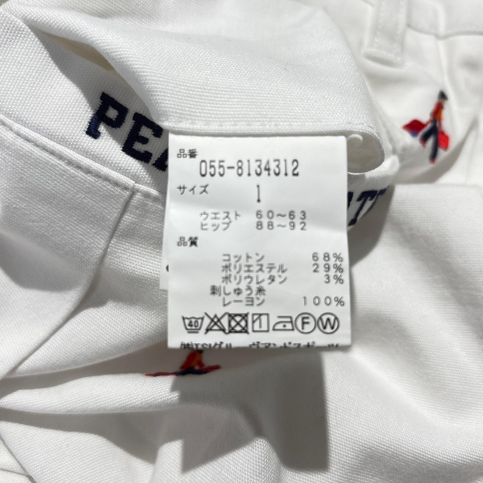 中古 レディース パーリーゲイツ PEARLY GATES スカート 1(M) 白