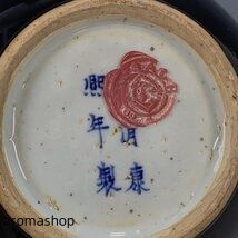 ! 花瓶