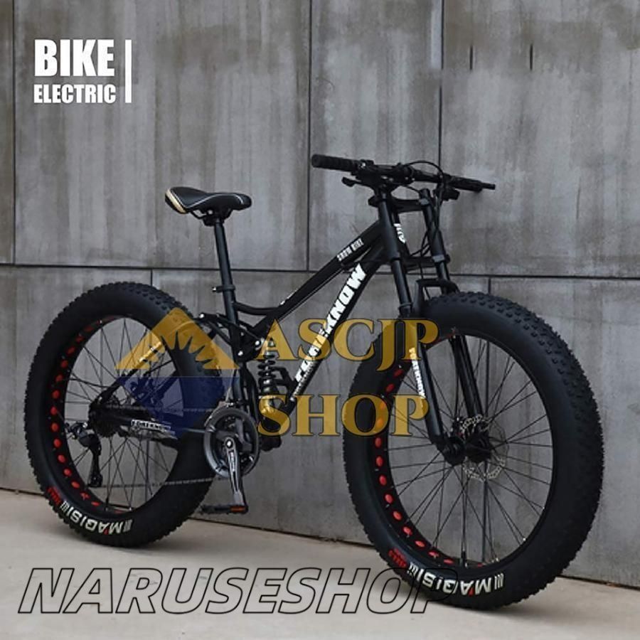 大好評 自転車MTB ファットホイールバイク|ファットバイク|ファットタイヤマウンテンバイク ビーチクルーザーファットタイヤバイクスノ