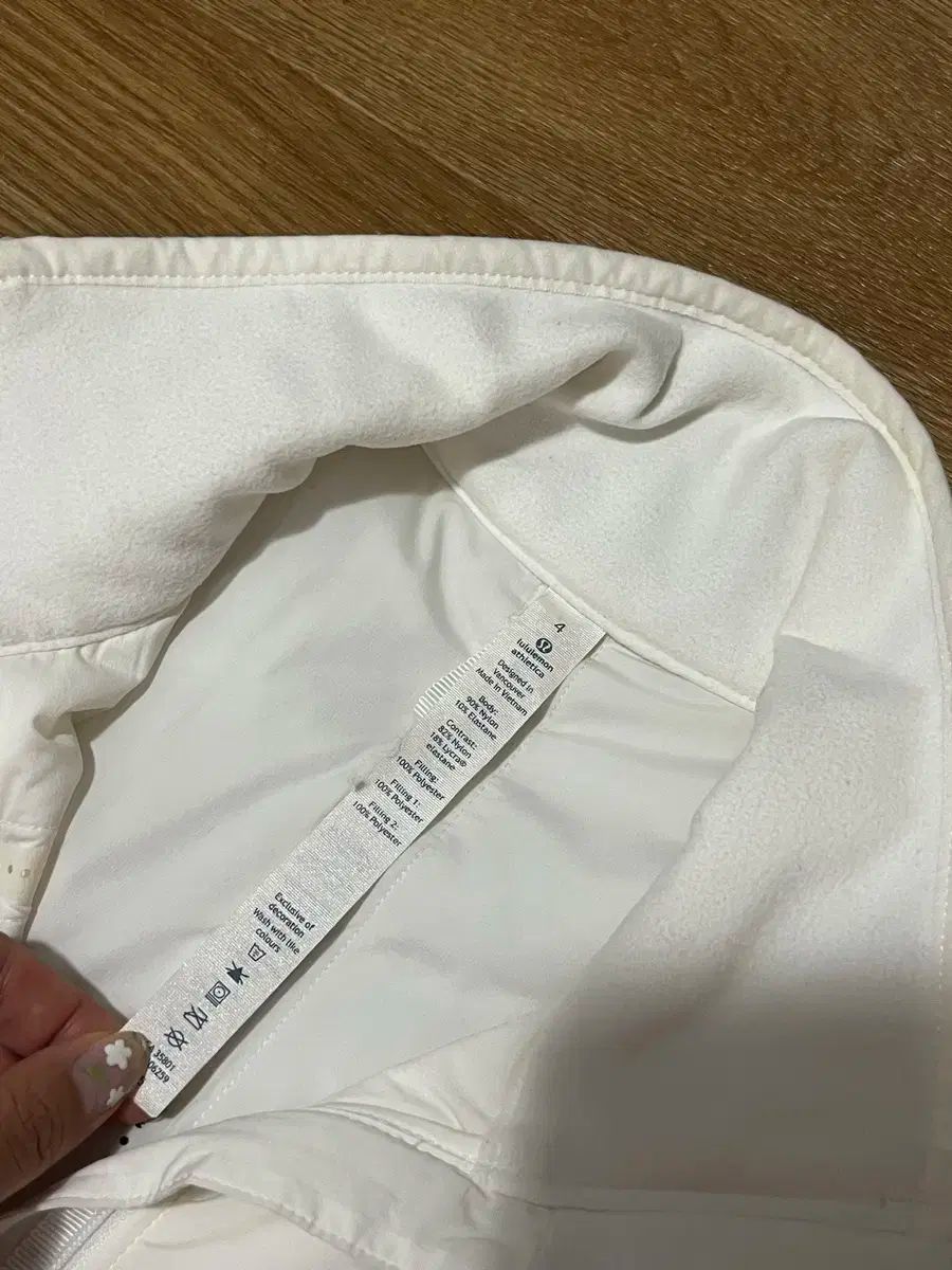 ランニング ルル