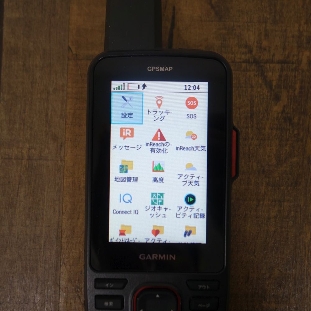 美品 ガーミン GARMIN GPS MAP 67i ハンドヘルド 衛星コミュニ - メルカリ 