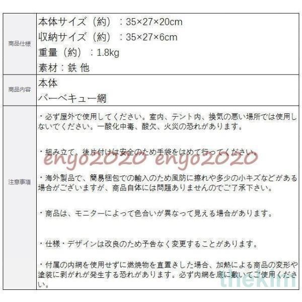 東福岡 R.F.C. Phoenix 2018 ウォームアップウェア 2XL 東福岡高校
