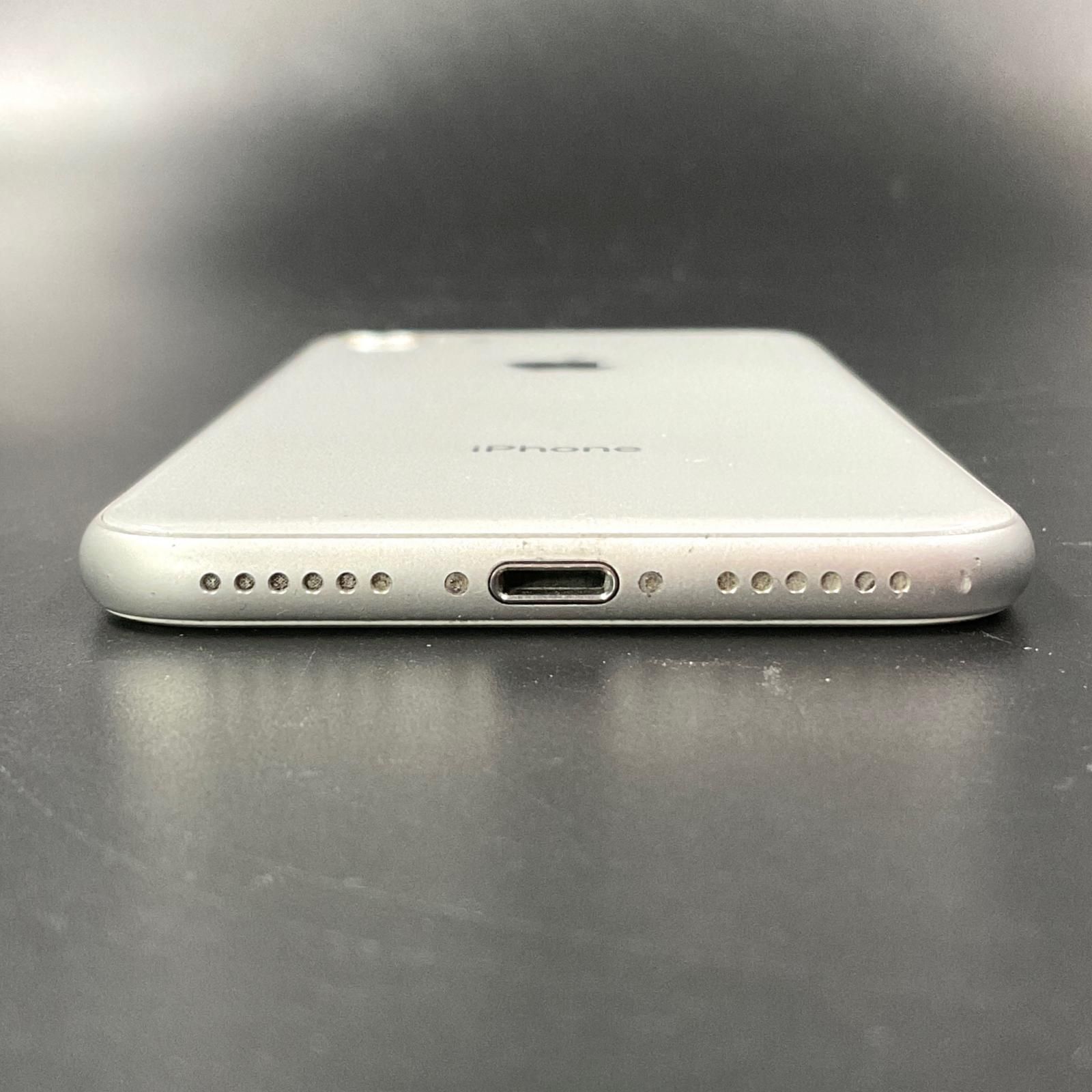 最速発送】Apple iPhone 8 64GB シルバー Softbank 白ロム 78%【難有