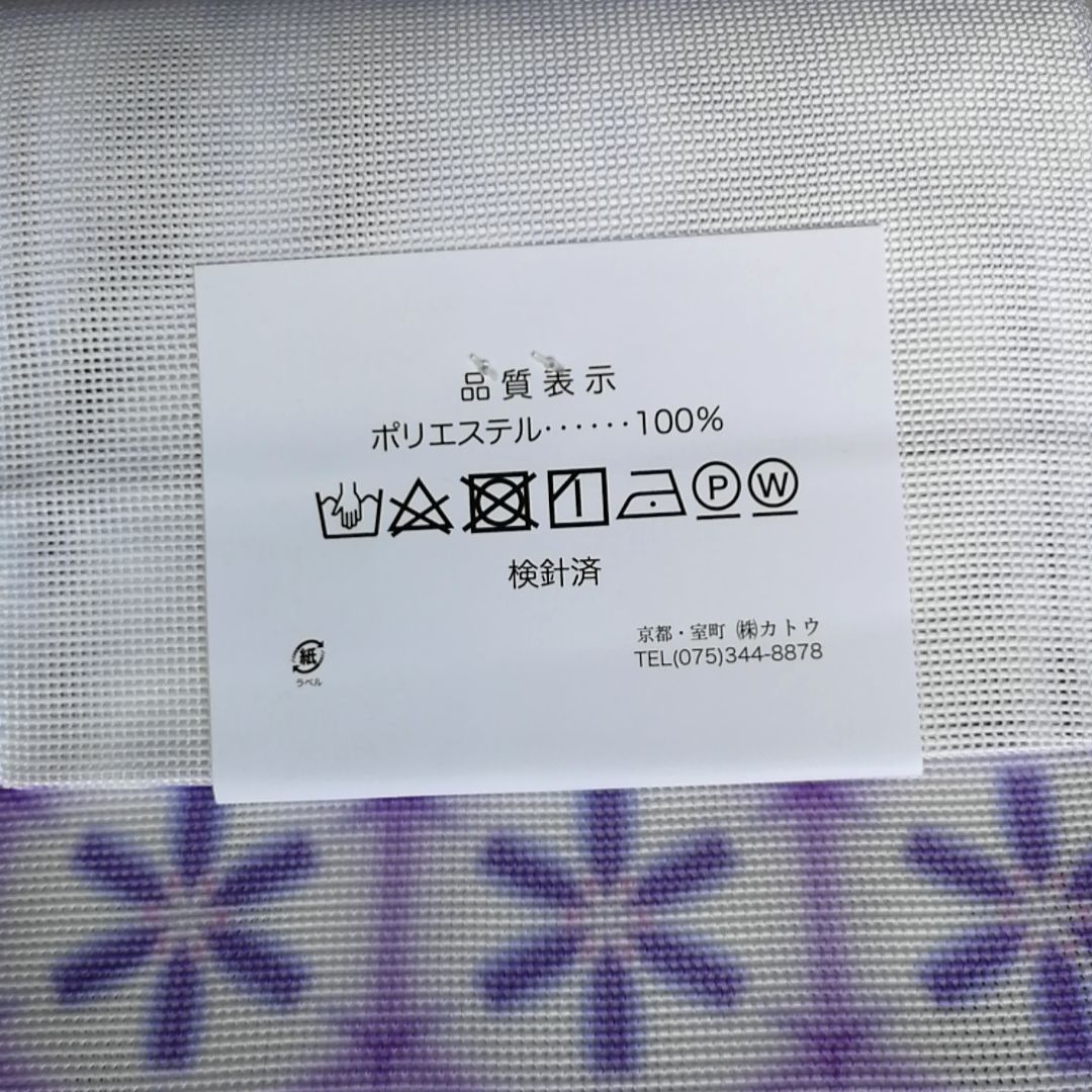 浴衣 夏着物