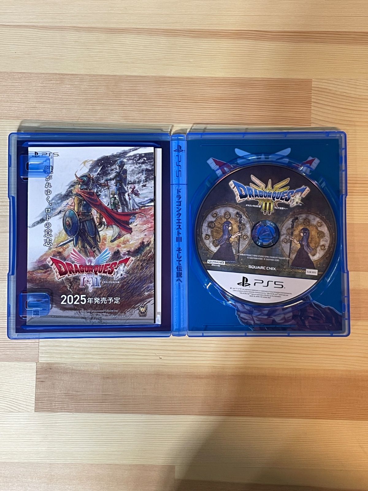 【メルカリ便】【即日発送】ドラゴンクエスト3 新品未開封　PS5 ドラゴンクエストIII PS5 パッケージ版 - メルカリ
