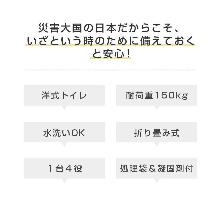 椅子 野外