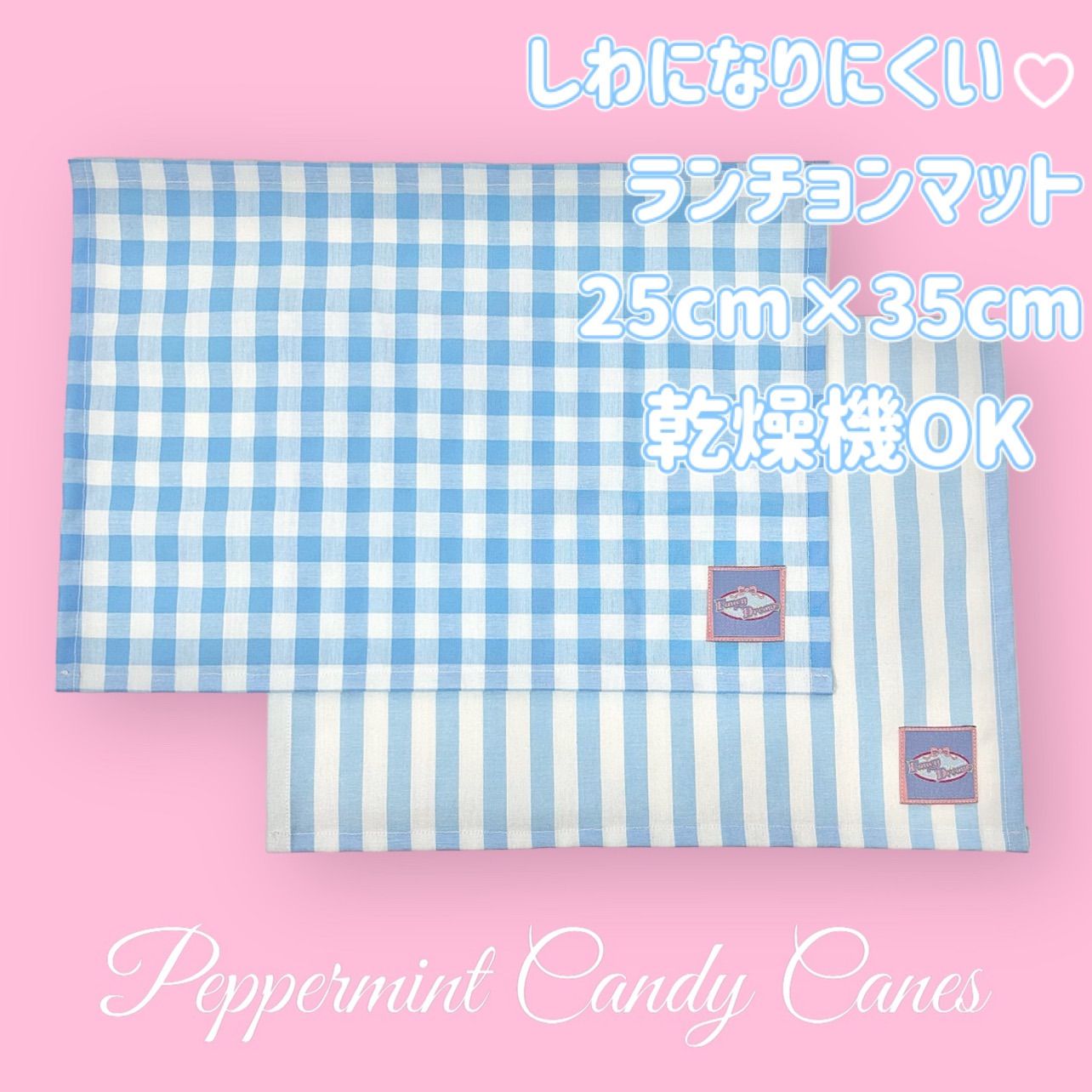 キャンディフラワー ハンドメイド お弁当袋 コップ袋 やか ランチョン 