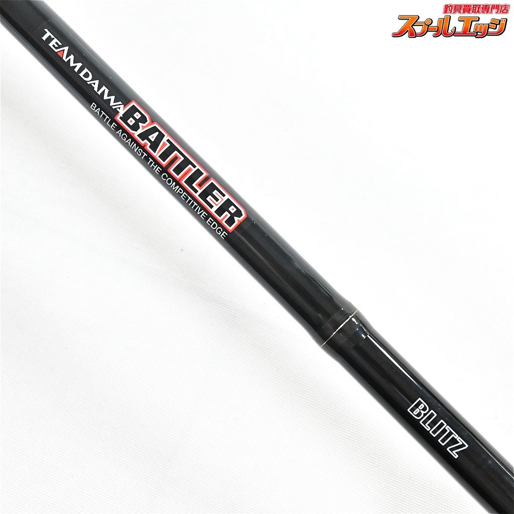 【ダイワ】 バトラー TD-BA 651MLRB ブリッツ TEAM DAIWA