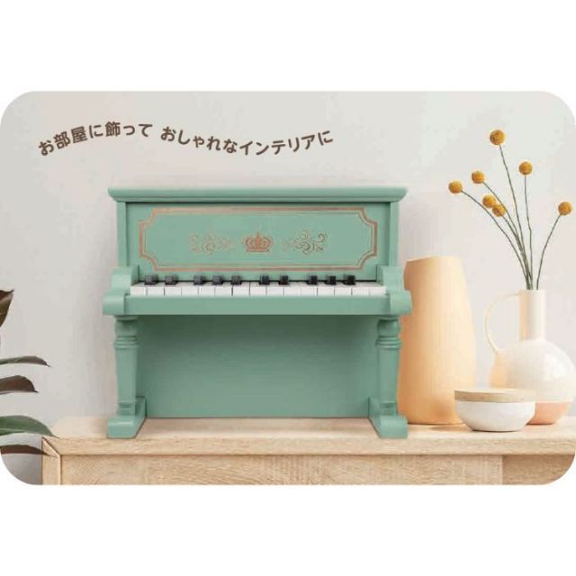 O Woody World エレガントピアノ ウッディワールド 木製 楽器 楽器玩具 知育 知育玩具 おもちゃ 男の子 女の子 3歳 室内遊び ギフト プレゼント 誕生日 お祝い 贈り物 ブラックフライデー クリスマス