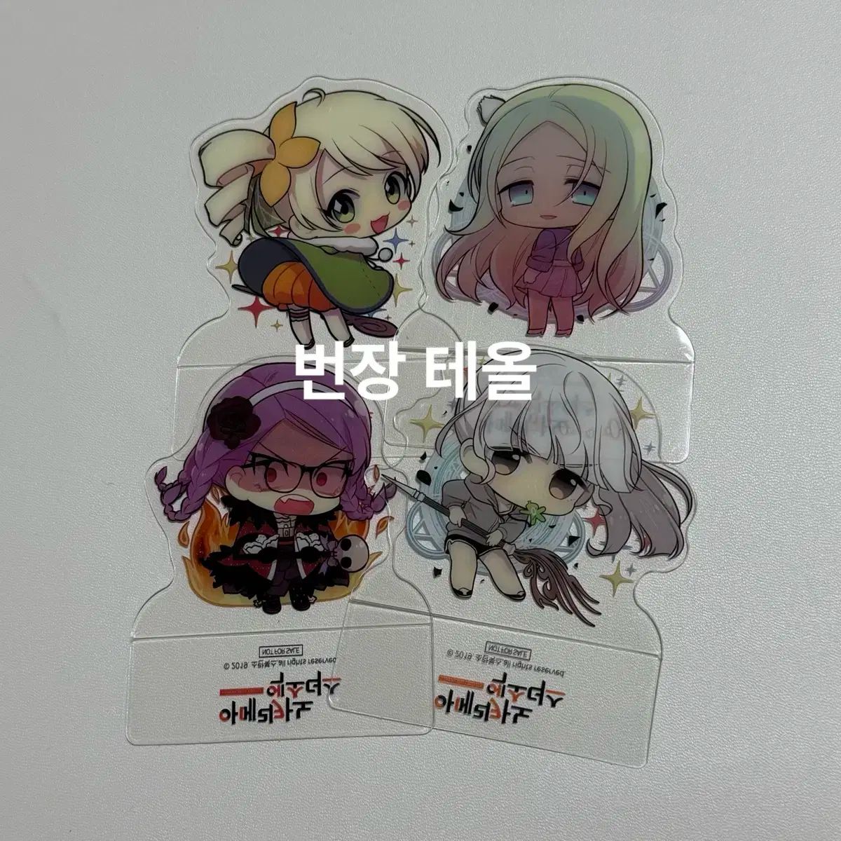 アメリカン・エクソダス 初版 123456 巻 出品 特典 pet