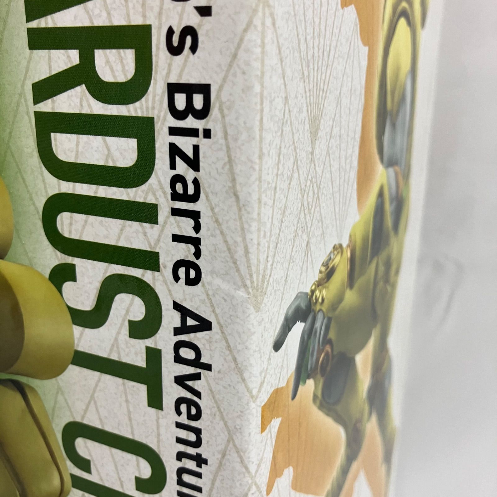 ワールド セット