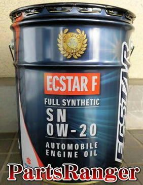 スズキ純正 エクスターF SN 0W−20 20L 99000