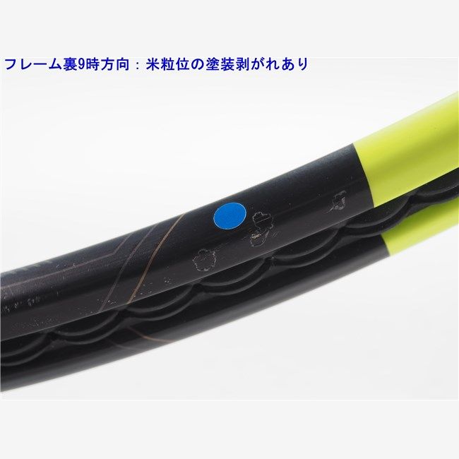 中古 テニスラケット バボラ ピュア アエロ VS ツアー 2016年