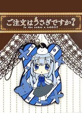 中古】ストラップ(キャラクター) チノ ラバーストラップ 「ご注文は