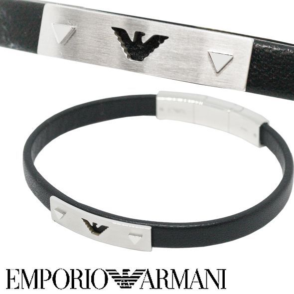 EMPORIO ARMANI メンズ 革 / スチール ブレスレット - サイズ onesize