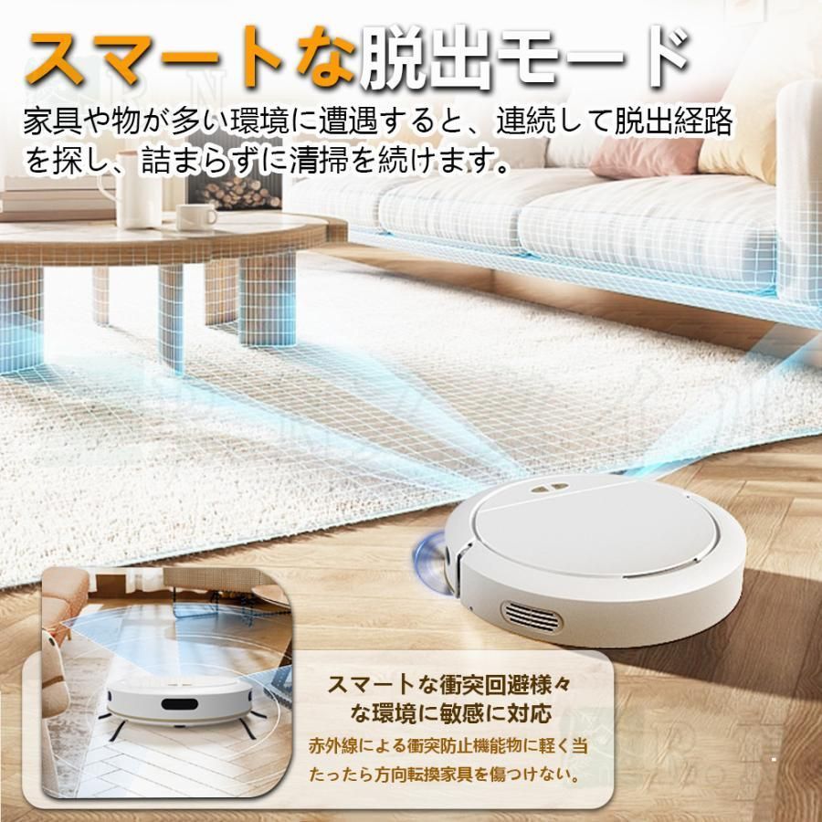 あす楽 花粉対策