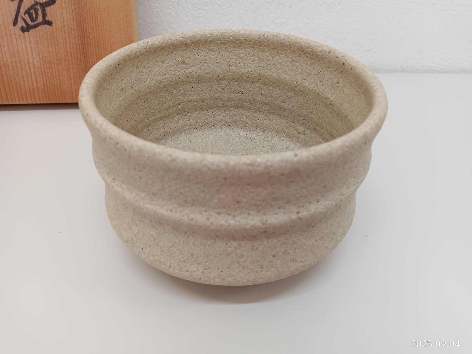 唐津焼 土物茶陶 三代金作 未使用品 - メルカリ