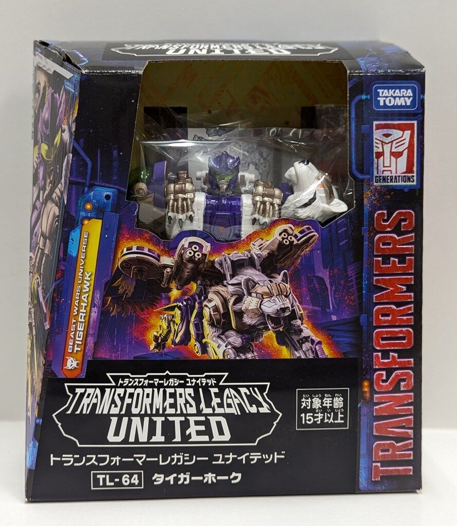 ビーストウォーズメタルス タイガーファルコン 海外版 開封中古