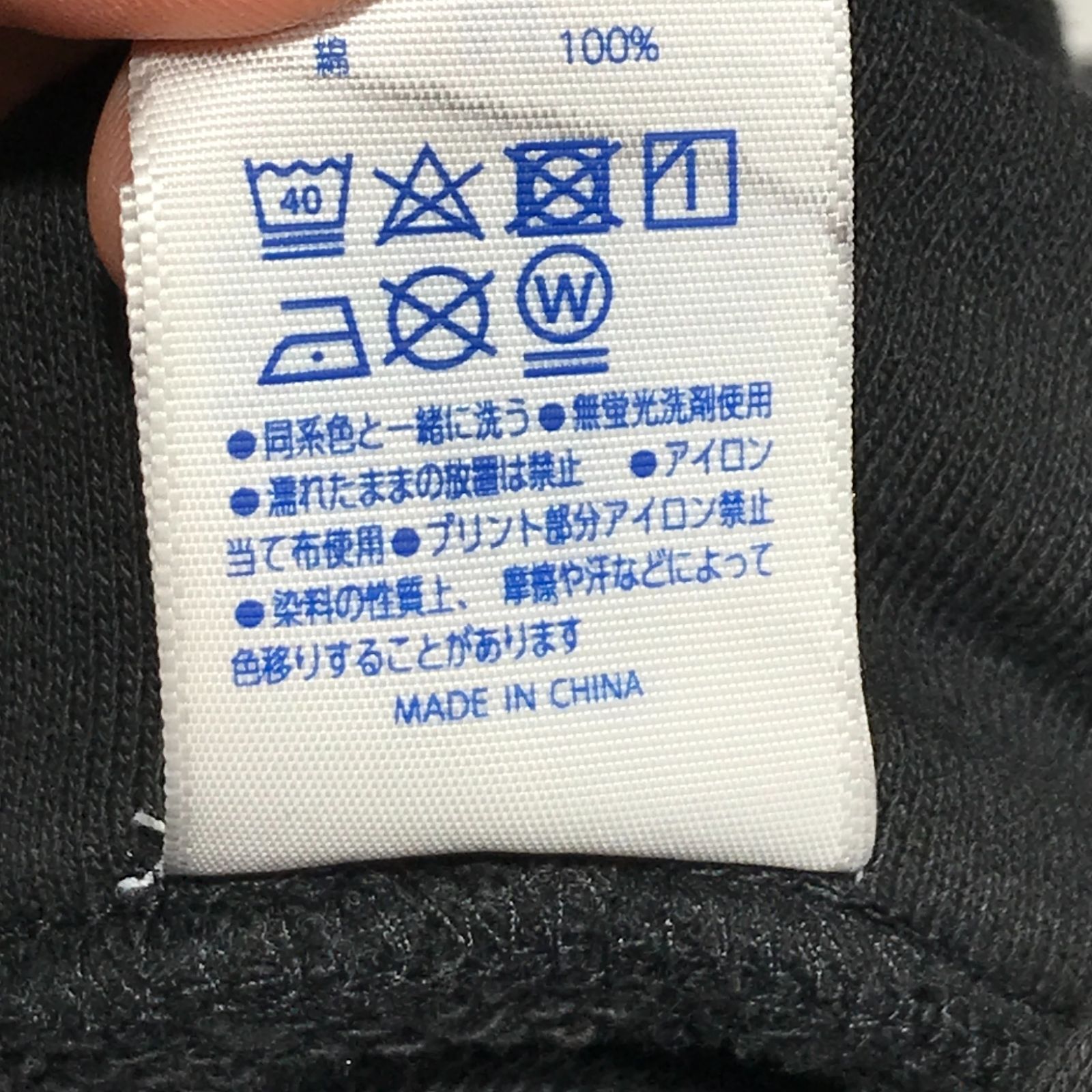 SOULS×NABLA ソウルズ×ナブラ コラボ ジップパーカー 4XL SOULS×NABLA ソウルズ×ナブラ コラボ ジップパーカー 4XL - メルカリ