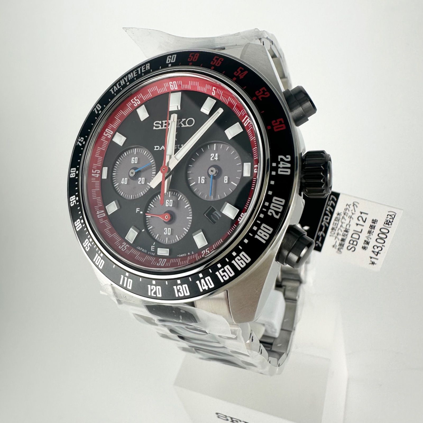 新品未使用 SEIKO セイコー PROSPEX プロスペックス ダットサン240Z 