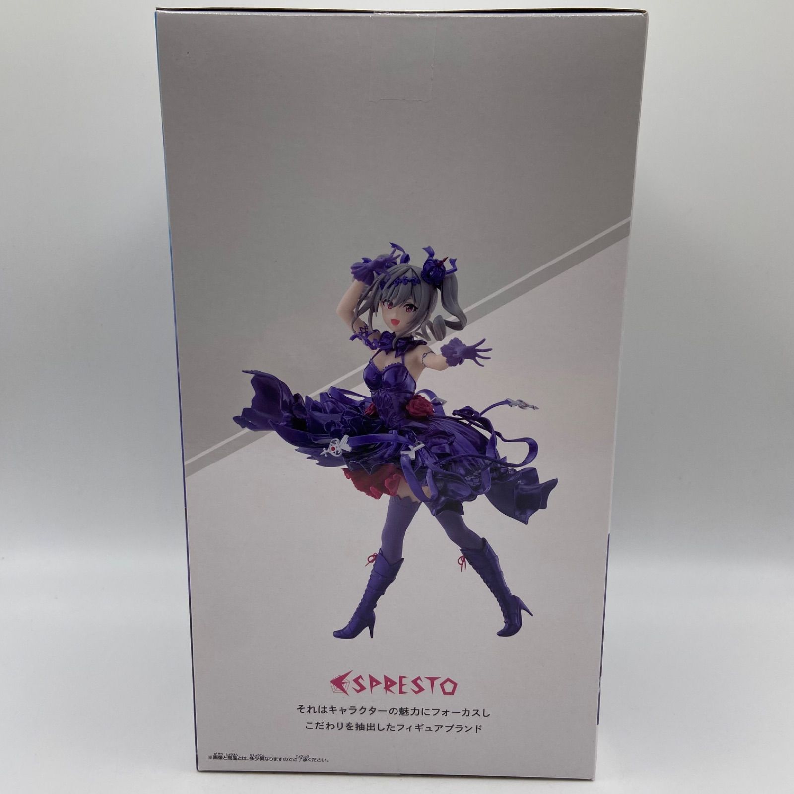 希少新品未開封 アイドルマスターシンデレラガールズ ESPRESTO まとめ売り Amazon | バンプレスト アイドルマスター シンデレラガールズ