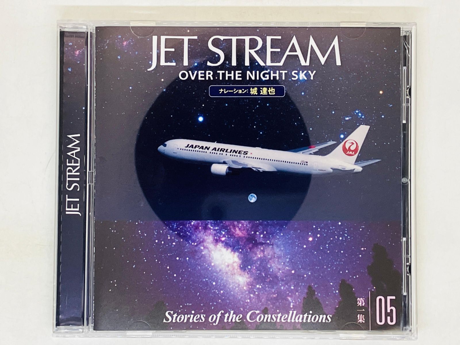 楽天市場】新品 ジェットストリーム ／ JET STREAM FOREVER 10
