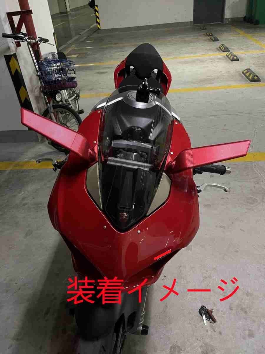 CNC アルミ削りだし