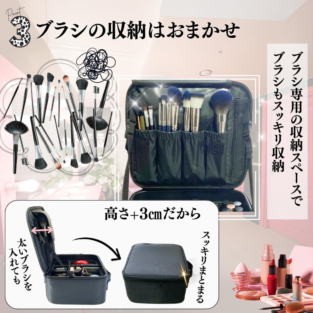 新着商品】収納ケース プロ用 コスメポーチ 持ち運び 化粧ポーチ