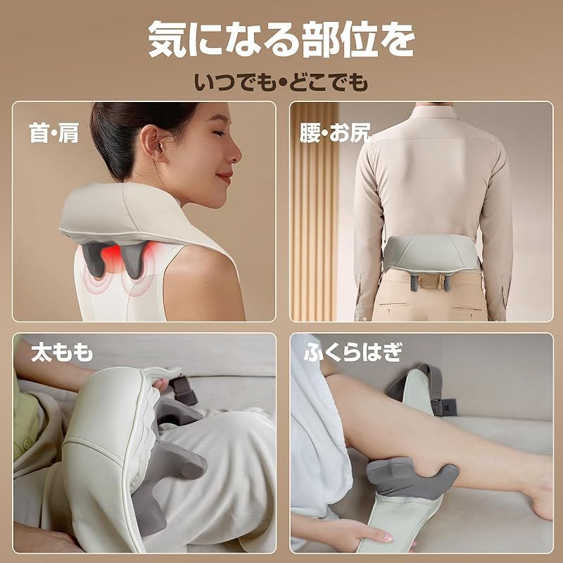 家