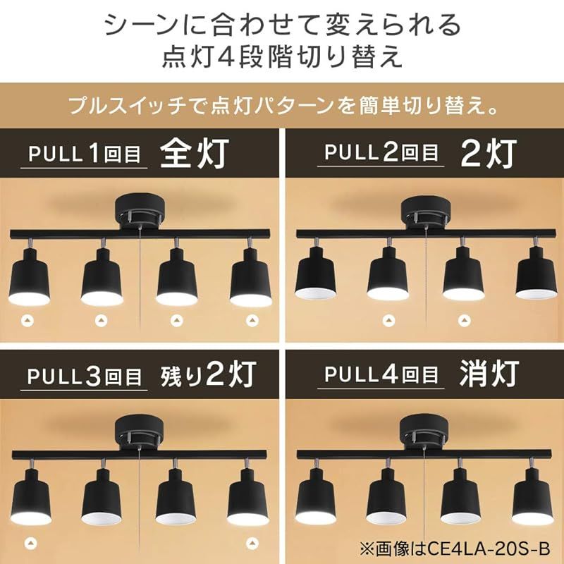 北欧ウッド|グレー
