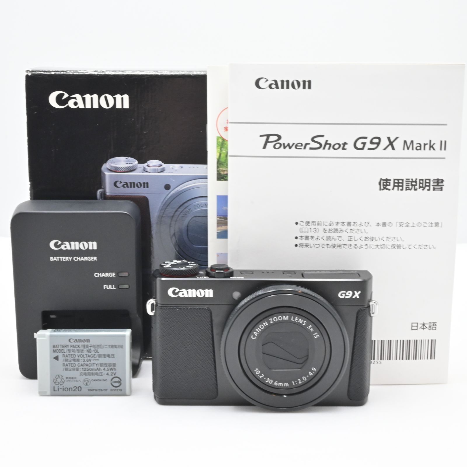 Canon コンパクトデジタルカメラ PowerShot G9 X Mark II ブラック - メルカリ