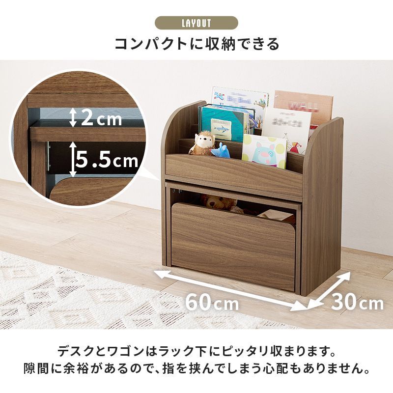 机 子供部屋