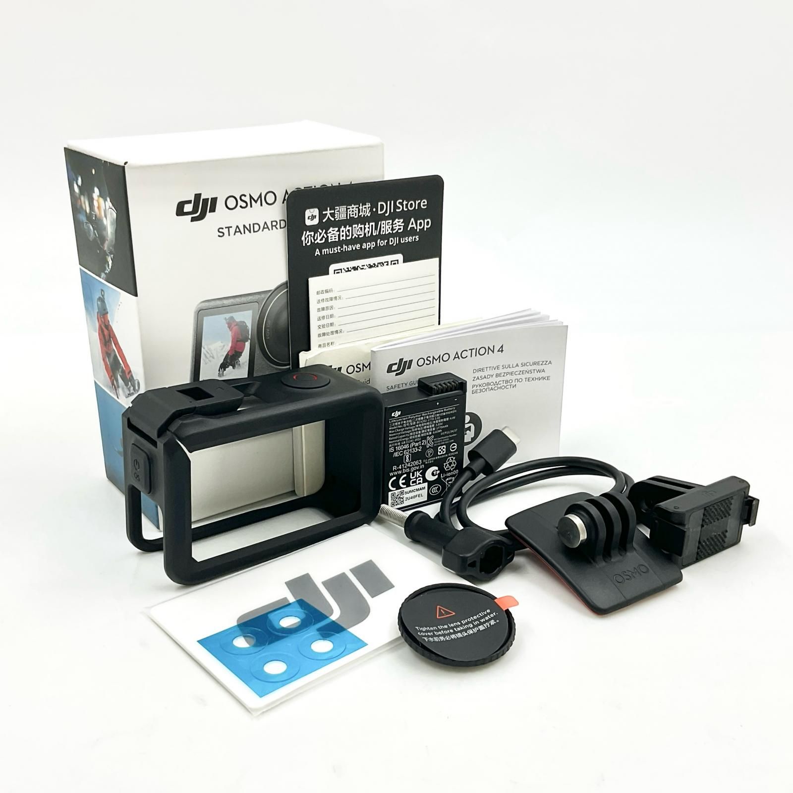 美品 DJI Osmo Action4 スタンダードコンボ おまけ付き DJI アクションカメラ Osmo Action 4 Standard Combo