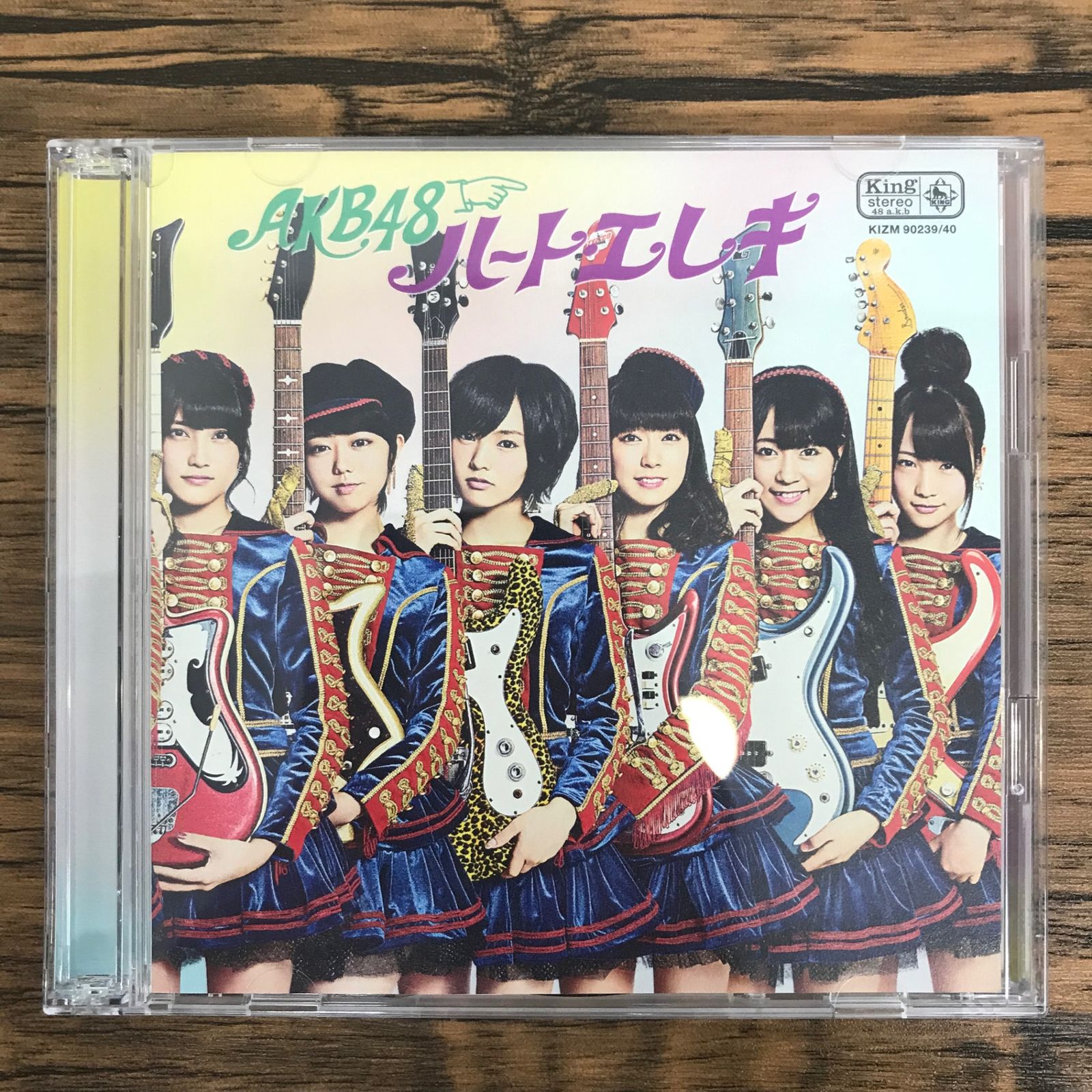 ハートエレキ Type-B/AKB48/0225038962-YP/GF30322 - メルカリ
