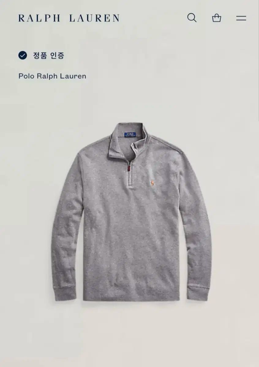 継続 ポロ グレー ハーフジップアップ XL 絶対にお買得!