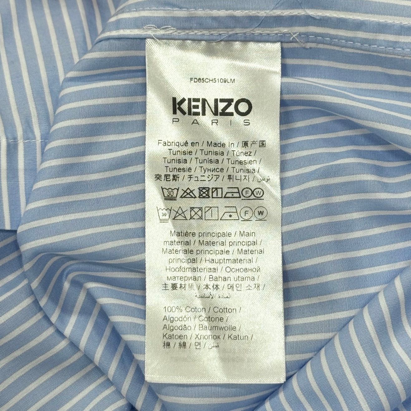 KENZO ARCH LOGO OV SHIRT アーチロゴオーバーサイズシャツ