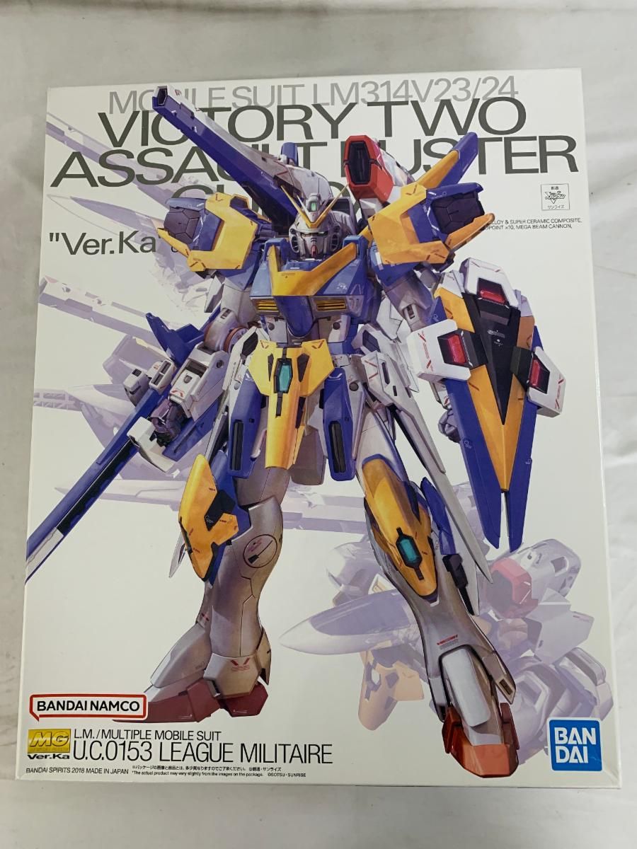 未開封】MG 1/100 V2アサルトバスターガンダム ストア Ver.Ka