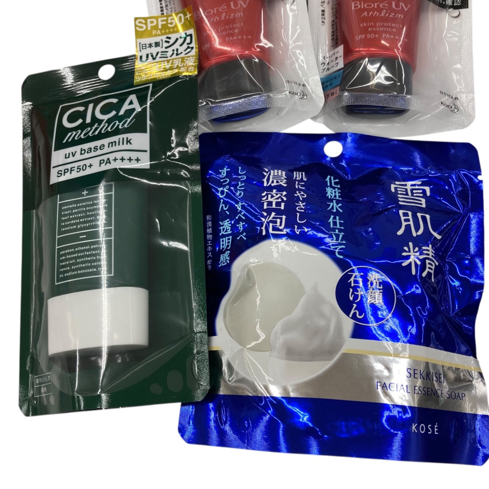 スキンケア商品