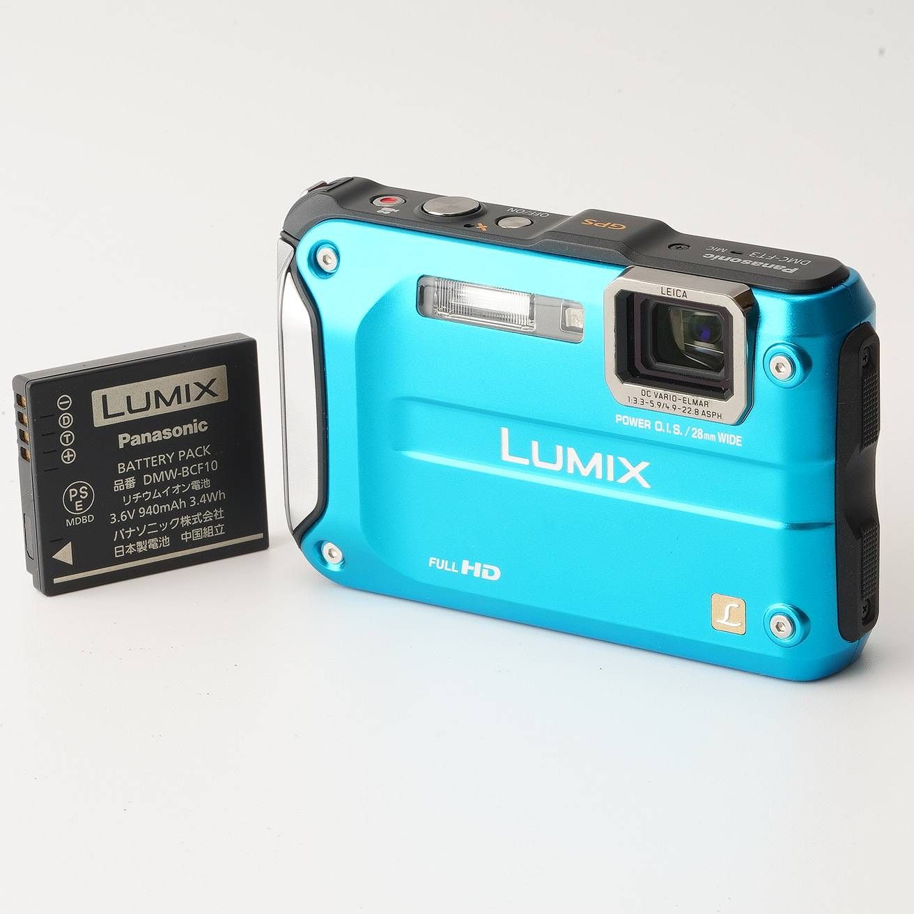 Panasonic LUMIX DMC-FT3 デジカメ 防水 耐衝撃