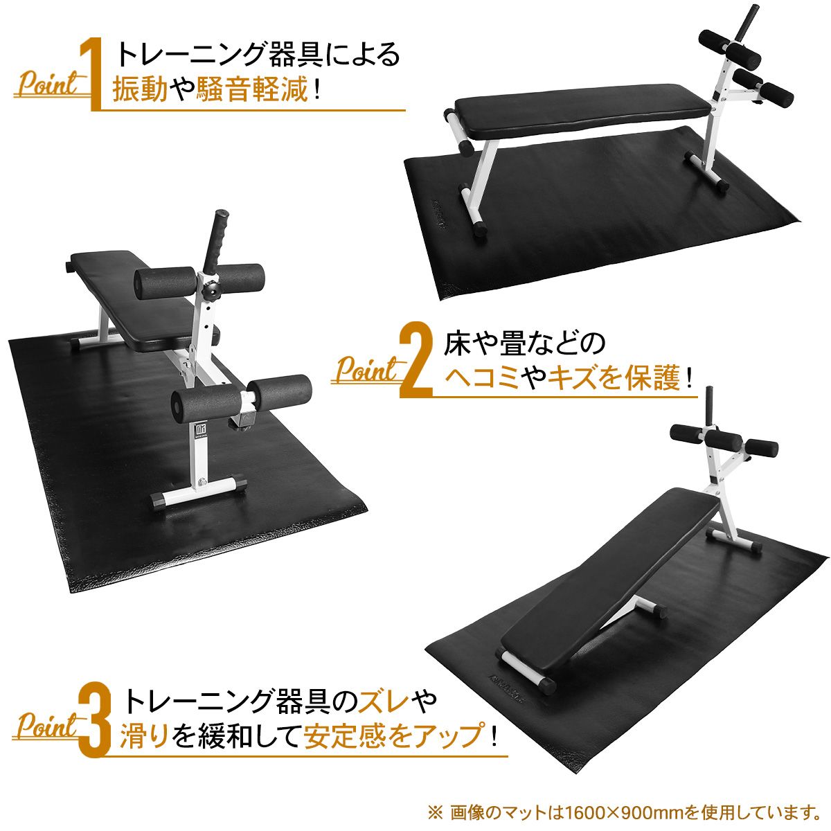 KaRaDaStyle フロアマット ベンチマット 筋トレ ヨガマット 防傷 防音