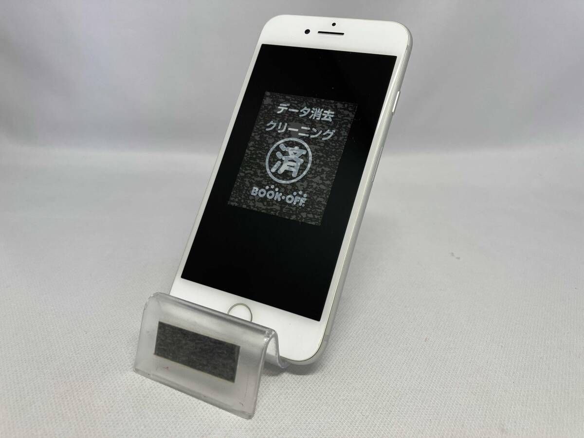 シルバー SoftBank