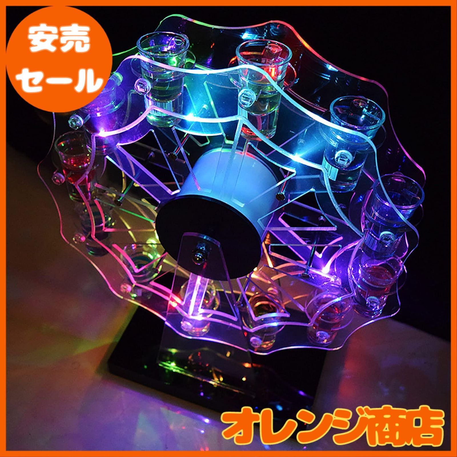 ホルダー 部屋遊び